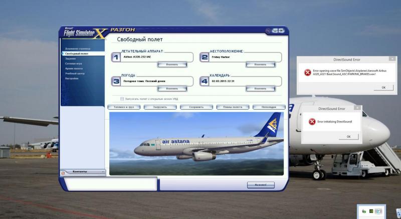 Direct Sound Error Messages A320 - Modeling, Animations, Sounds.