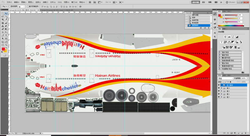 80420511_@1BKASYQRILEMTIJ.thumb.png.fd87003fc931919864d58160e56dc72f.png