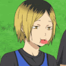 nico see